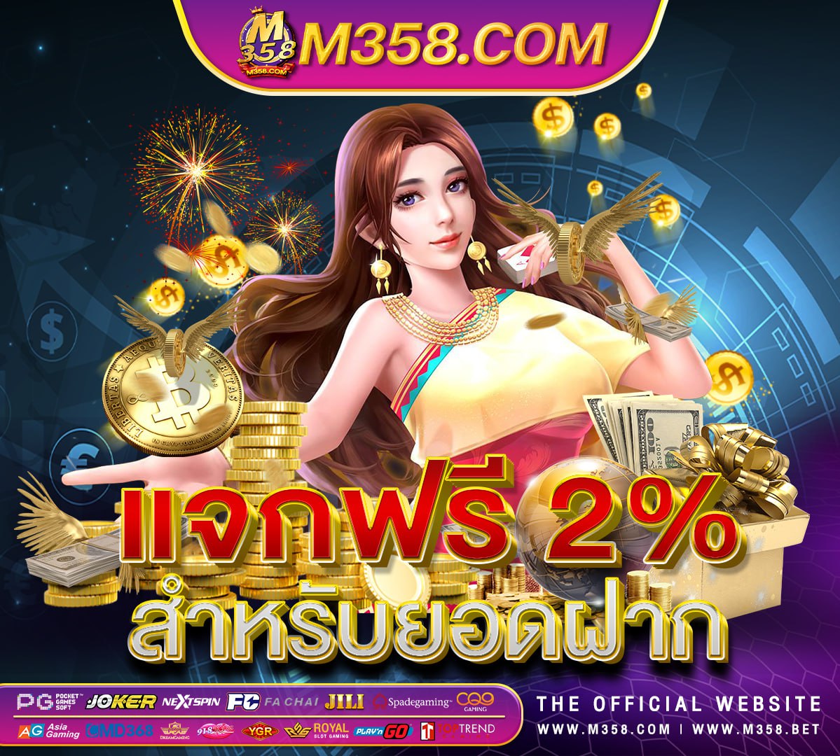 10รับ 50 pg vape juice top mobile pg soft casino